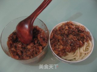 茄丁面的做法步骤：13