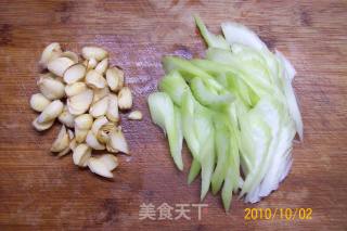 金凤欢舞前程似锦的做法步骤：9