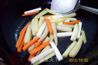 金凤欢舞前程似锦的做法步骤：15