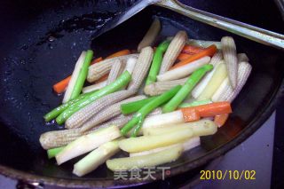 金凤欢舞前程似锦的做法步骤：16