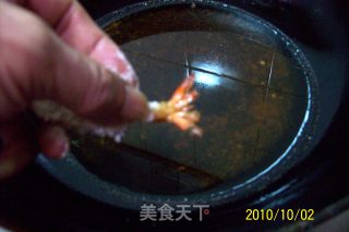 金凤欢舞前程似锦的做法步骤：17