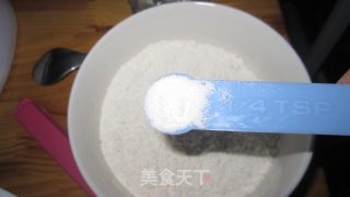布朗尼葡干脆曲奇的做法步骤：5