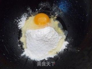 蘑菇大葱煎饼的做法步骤：1