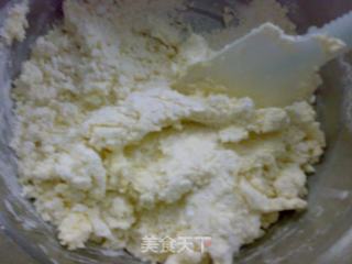 意大利老婆饼的做法步骤：7