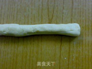 意大利老婆饼的做法步骤：9