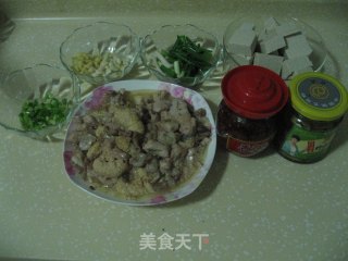 鱼杂炖豆腐的做法步骤：12