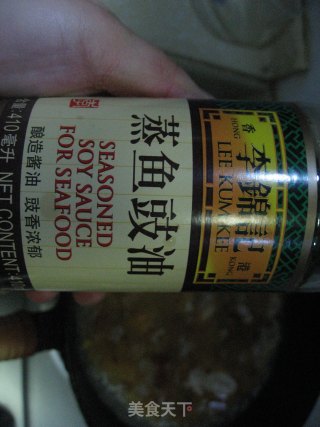 鱼杂炖豆腐的做法步骤：21
