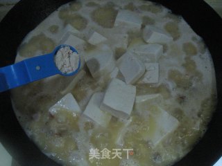 鱼杂炖豆腐的做法步骤：24