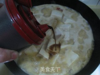 鱼杂炖豆腐的做法步骤：25