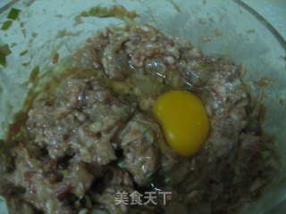 鲜虾西葫饺子的做法步骤：10