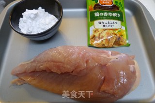 香草鸡胸块儿的做法步骤：1