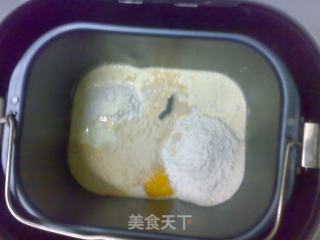完全版披萨牛肉包的做法步骤：3