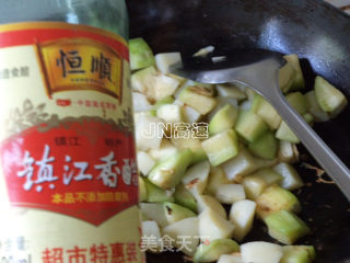 少油版东北家常菜——酱香地三鲜的做法步骤：10