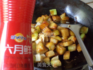 少油版东北家常菜——酱香地三鲜的做法步骤：11