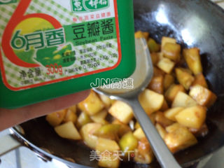 少油版东北家常菜——酱香地三鲜的做法步骤：13