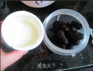 桑果酸奶饮的做法步骤：7