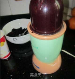 桑果酸奶饮的做法步骤：8
