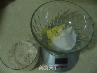 黄金椰丝球的做法步骤：2