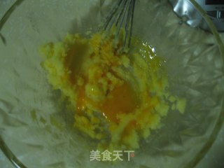 黄金椰丝球的做法步骤：3