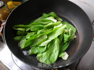 菜豆腐的做法步骤：6