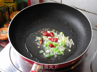 菜豆腐的做法步骤：9