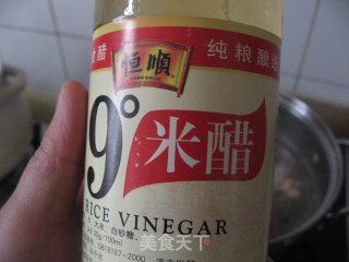 简单美味的羊肉汤的做法步骤：10
