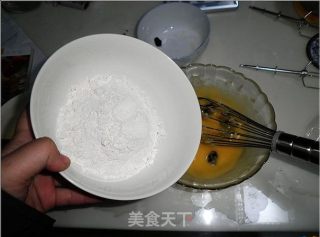 阿胶枣饼干的做法步骤：4