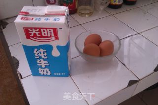 蜜豆双皮奶的做法步骤：1