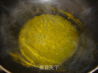 香橙双色菊花鱼的做法步骤：14