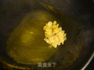 香橙双色菊花鱼的做法步骤：15