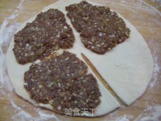猪肉大葱馅饼的做法步骤：6