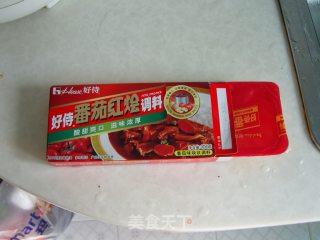 番茄红烩肉翅根的做法步骤：6