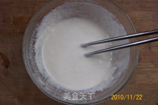 蒜香萝卜雀蛋饼的做法步骤：3