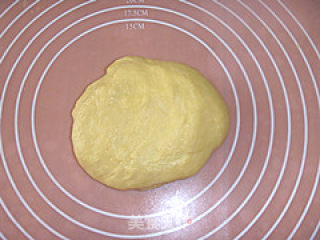 枸杞果仁吐司（奶香味）的做法步骤：6