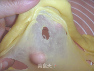 枸杞果仁吐司（奶香味）的做法步骤：7