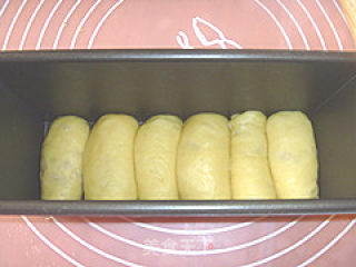 枸杞果仁吐司（奶香味）的做法步骤：15