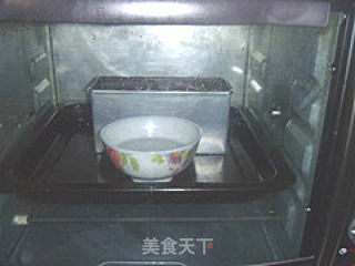 枸杞果仁吐司（奶香味）的做法步骤：16