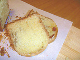 枸杞果仁吐司（奶香味）的做法步骤：18