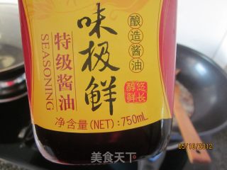 茄汁新三丝的做法步骤：4