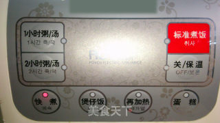 五指毛桃汤的做法步骤：3