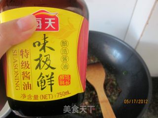 鲍汁葱香面的做法步骤：4