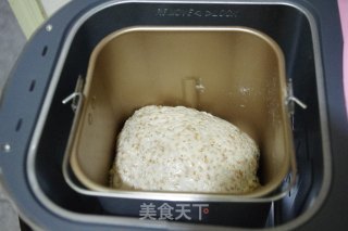 香蕉核桃蜜土司的做法步骤：6