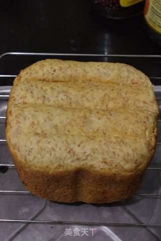 香蕉核桃蜜土司的做法步骤：7