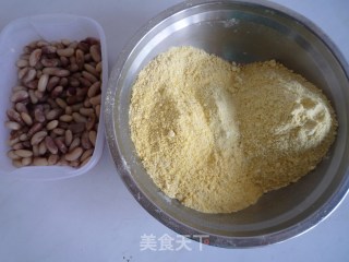 烫面蜜豆小窝头的做法步骤：1