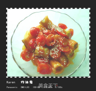 炸油鬼的做法步骤：6
