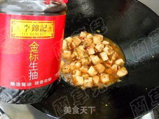 蒜香豆瓣豆腐的做法步骤：7
