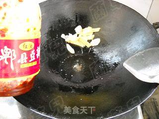 豆瓣黄颡鱼的做法步骤：4