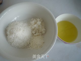 蛋白椰蓉球的做法步骤：1