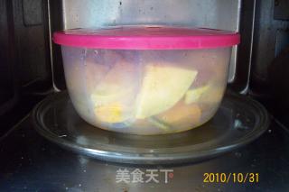 芝麻流沙南瓜饼的做法步骤：2