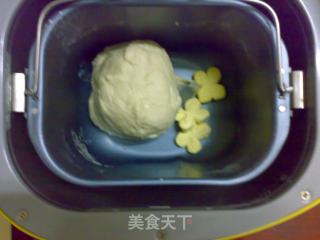 双飞仁能量吐司的做法步骤：2